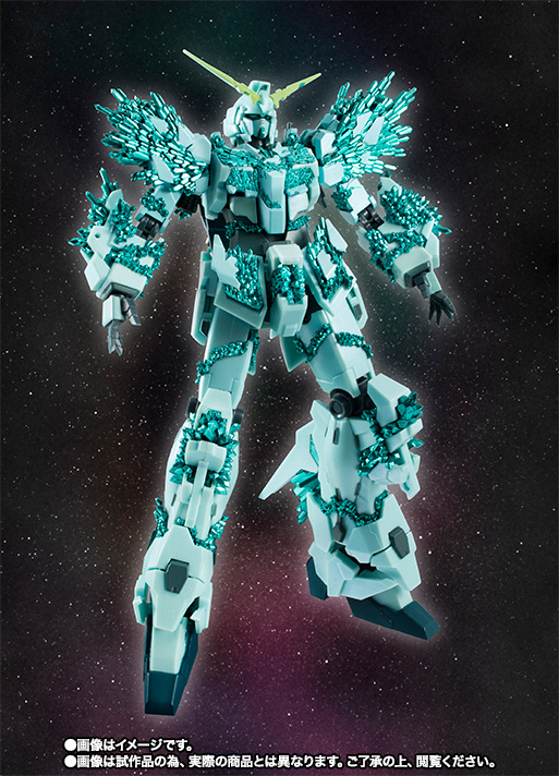 ROBOT魂&nbsp;＜SIDE MS＞ ユニコーンガンダム（結晶体Ver.）