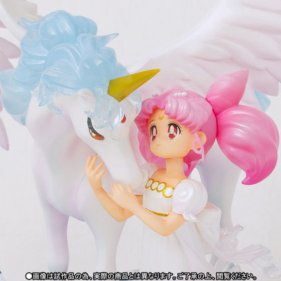 Figuarts Zero chouette ちびうさ&エリオス -夢のなかで-