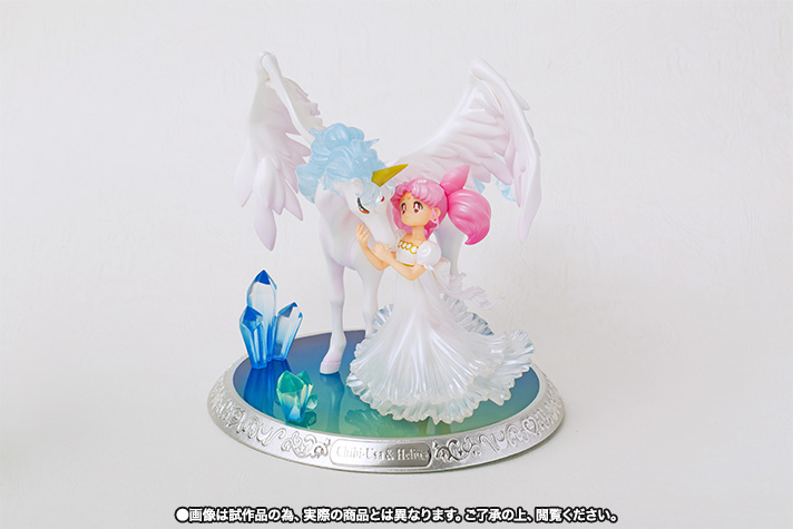 Figuarts Zero chouette ちびうさ&エリオス -夢のなかで-