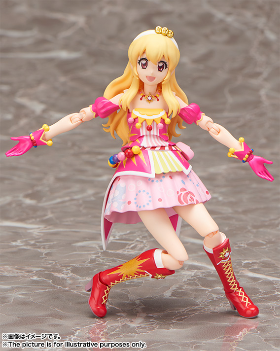 S.H.Figuarts 星宮いちご(ソレイユver.)
