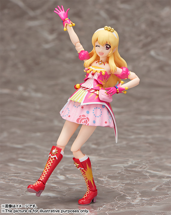 S.H.Figuarts 星宮いちご(ソレイユver.)