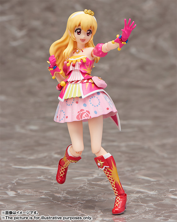 S.H.Figuarts 星宮いちご(ソレイユver.)