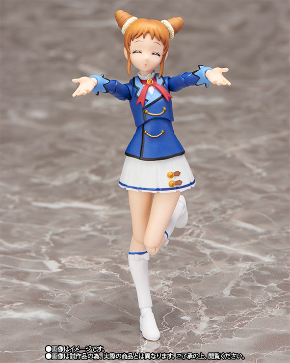 S.H.Figuarts 有栖川おとめ(冬制服ver.)