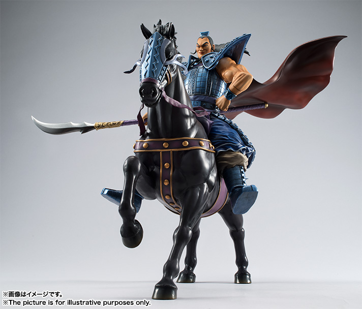 フィギュアーツZERO 【ヤングジャンプコミックス『キングダム』第43巻