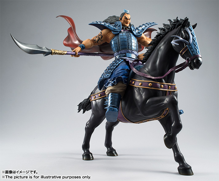 フィギュアーツZERO 王騎 フィギュア キングダム フィギュアーツZERO 【ヤングジャンプコミックス『キングダム』第43巻