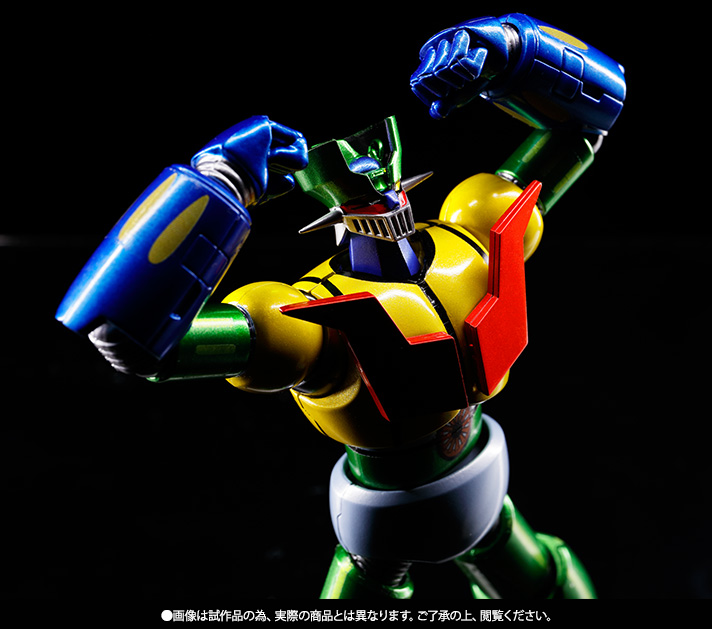 スーパーロボット超合金 スーパーロボット超合金 マジンガーZ 鋼鉄ジーグカラー