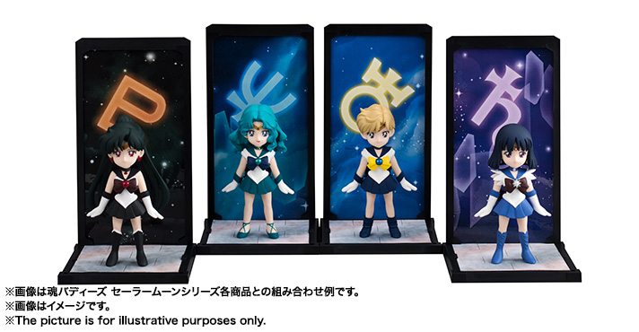 魂バディーズ/TAMASHII BUDDIES セーラーサターン