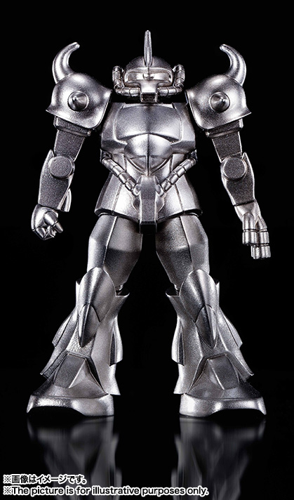 超合金の塊 ガンダムシリーズ