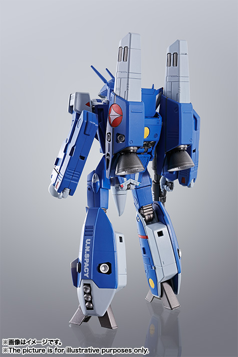 HI-METAL R VF-1J スーパーバルキリー(マクシミリアン・ジーナス機)