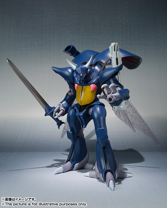 ROBOT魂 <SIDE AB> ボゾン