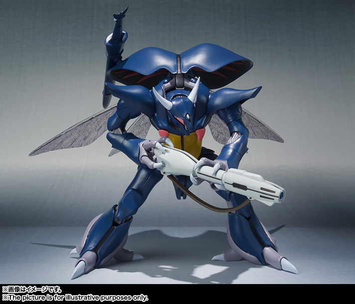 ROBOT魂 <SIDE AB> ボゾン