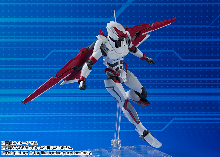 S.H.Figuarts ストライクインターセプター