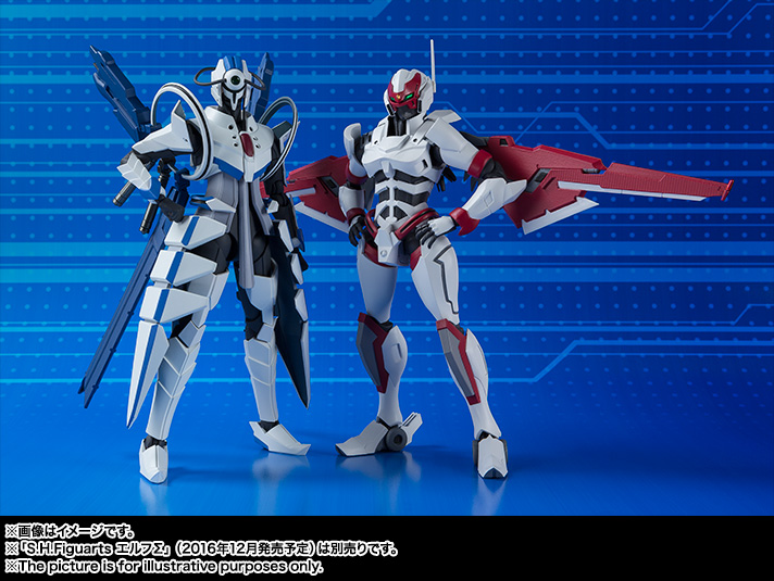 S.H.Figuarts ストライクインターセプター
