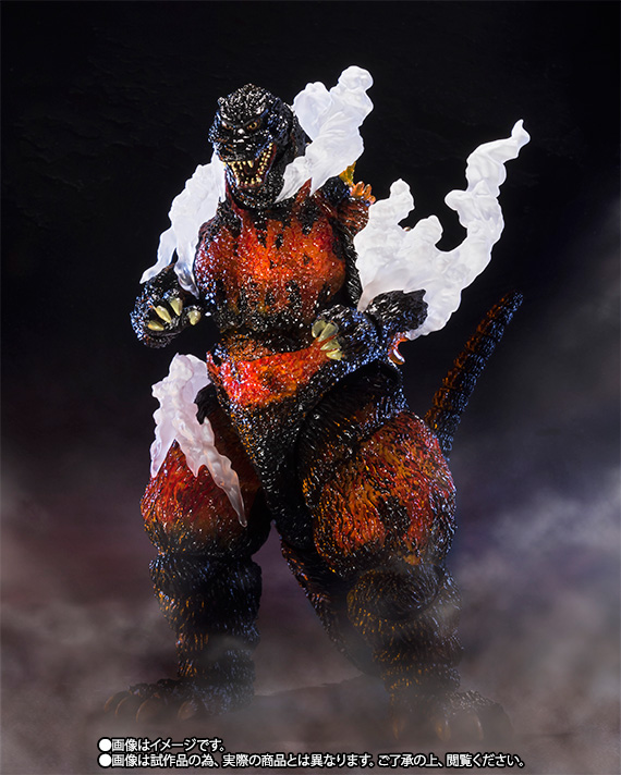 S.H.MonsterArts ゴジラ(1995) Ultimate Burning Ver.
