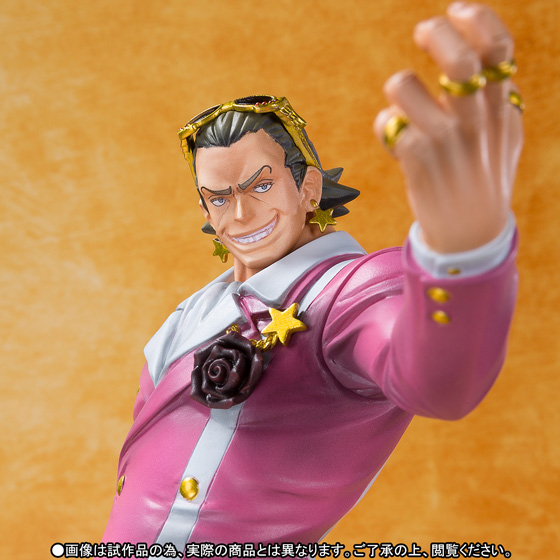 フィギュアーツZERO ギルド・テゾーロ