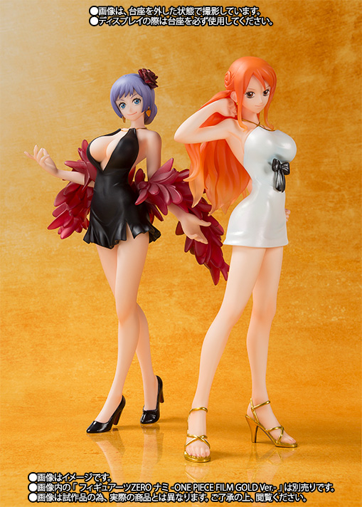 フィギュアーツZERO&nbsp;カリーナ