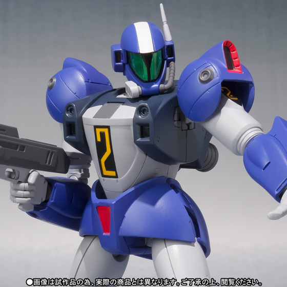 ROBOT魂 <SIDE RV> トゥランファム