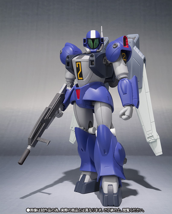 ROBOT魂 <SIDE RV> トゥランファム