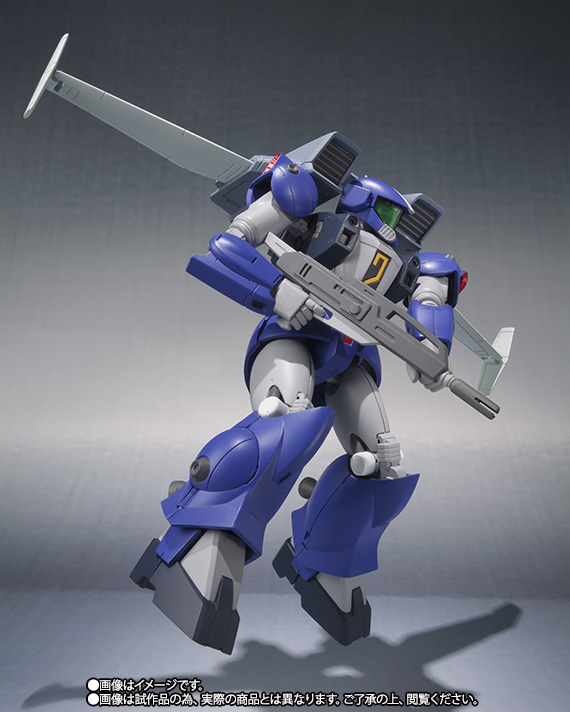 ROBOT魂 <SIDE RV> トゥランファム