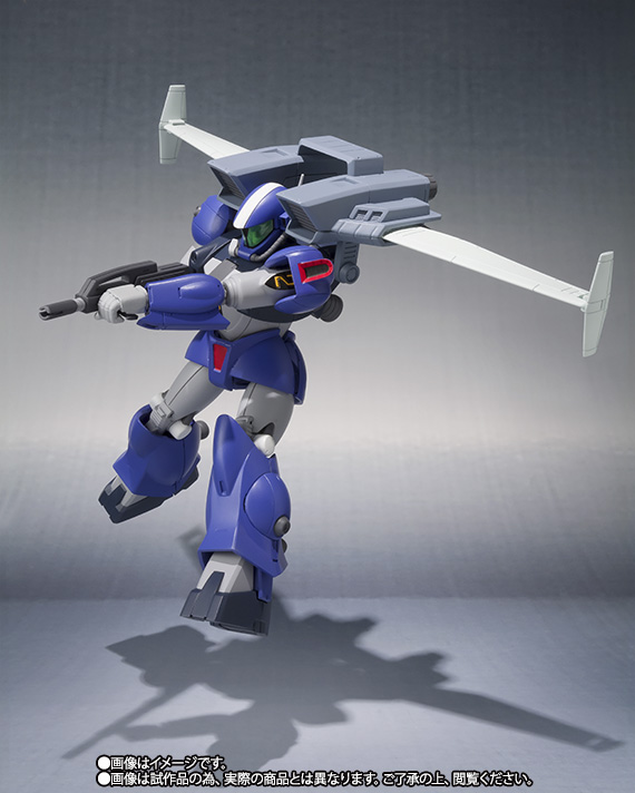 ROBOT魂 <SIDE RV> トゥランファム