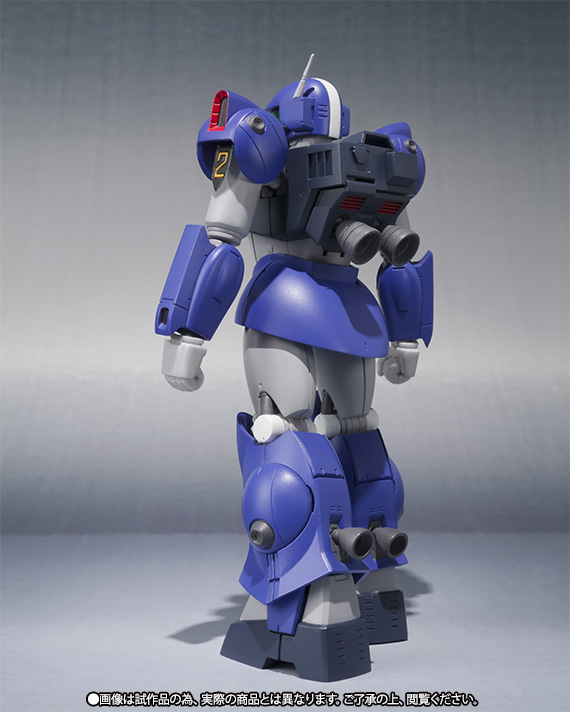 ROBOT魂 <SIDE RV> トゥランファム