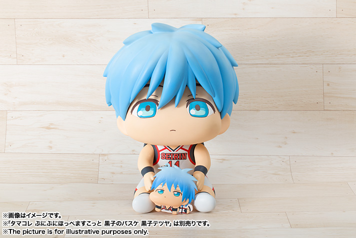 タマコレ ぷにぷにほっぺどーる 黒子テツヤ