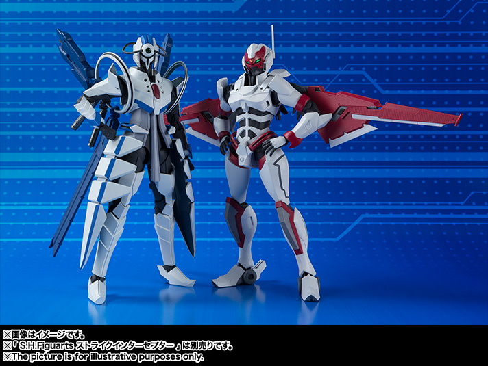 S.H.Figuarts エルフΣ