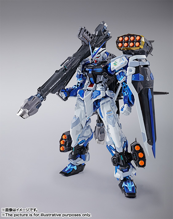 L BUILDガンダムアストレイブルーフレーム（フル・ウェポン装備） METAL BUILD ガンダムアストレイ ブルーフレーム（フル・ウェポン装備