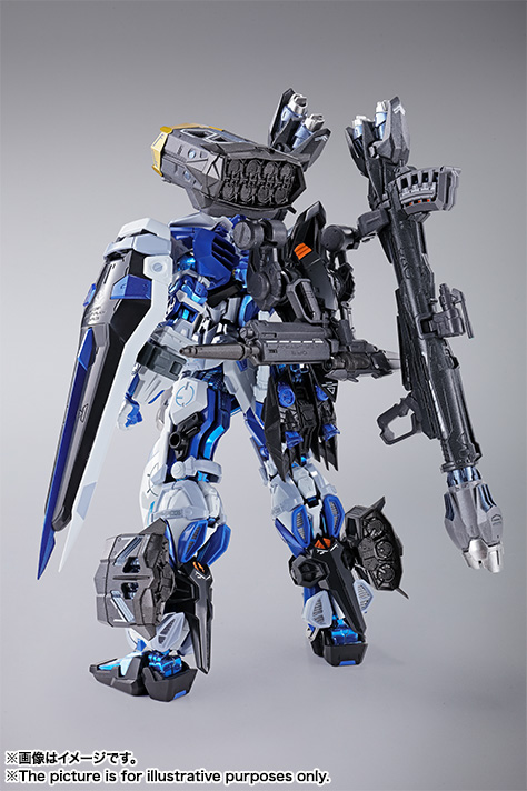METAL BUILD ガンダムアストレイ ブルーフレーム(フル・ウェポン装備)