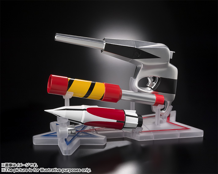 TAMASHII Lab 科学特捜隊光線銃 スーパーガン