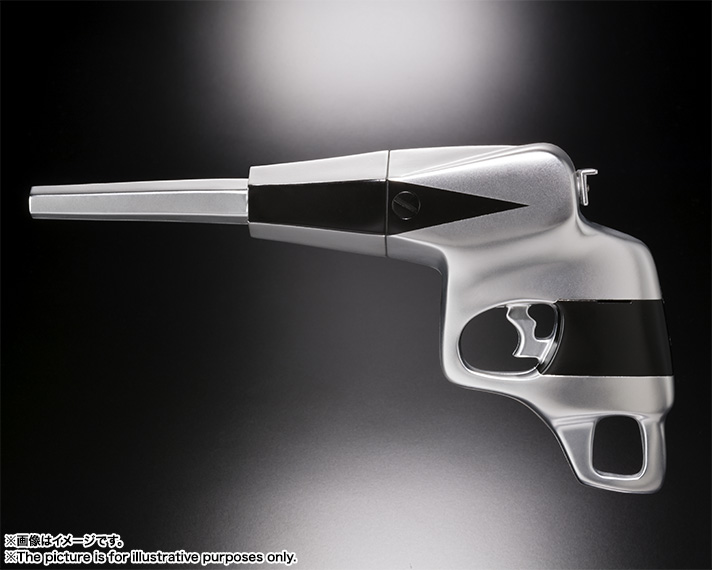 TAMASHII Lab 科学特捜隊光線銃 スーパーガン