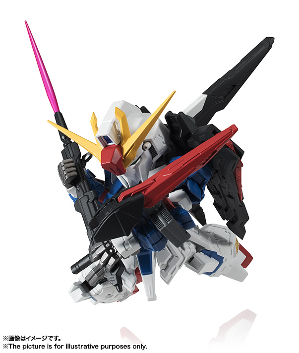 NXEDGE STYLE&nbsp;［MS UNIT］ Zガンダム+ハイパー・メガ・ランチャー