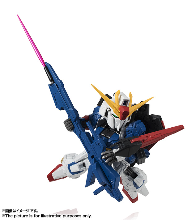 NXEDGE STYLE&nbsp;［MS UNIT］ Zガンダム+ハイパー・メガ・ランチャー