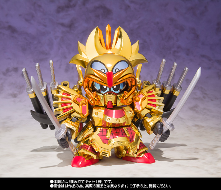 元祖SDガンダムワールド 千生将軍
