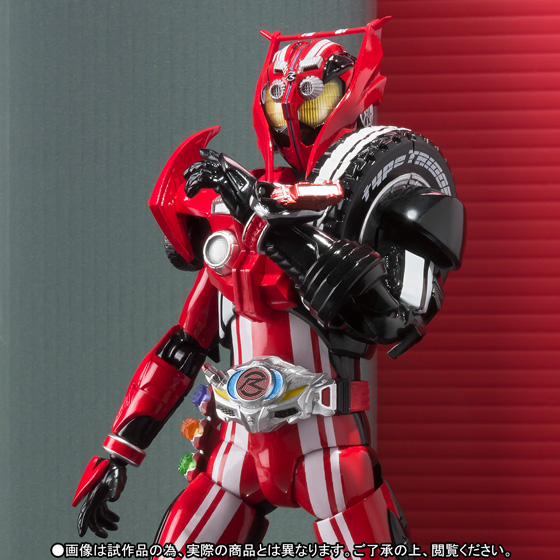 S.H.Figuarts&nbsp;仮面ライダードライブ タイプトライドロン