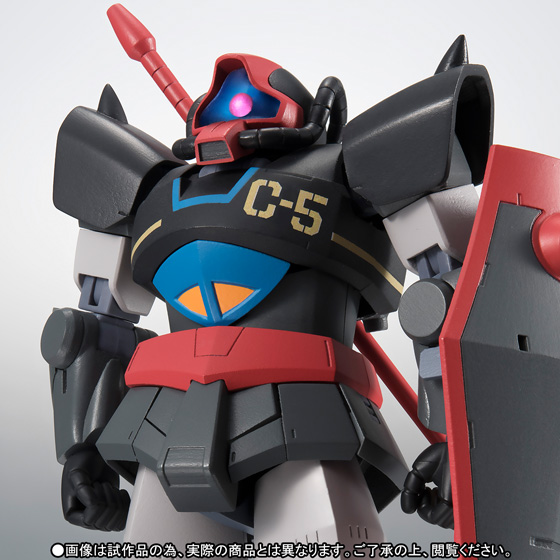ROBOT魂 <SIDE MS> MS-07C-5 グフ試作実験機 ver. A.N.I.M.E.