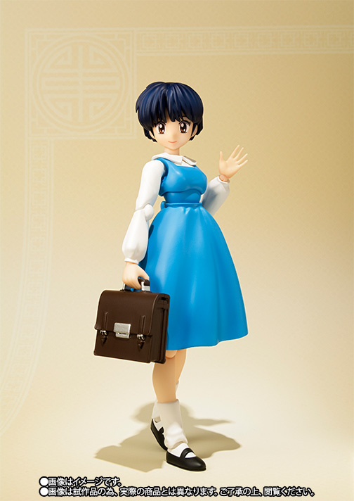 S.H.Figuarts 天道あかね