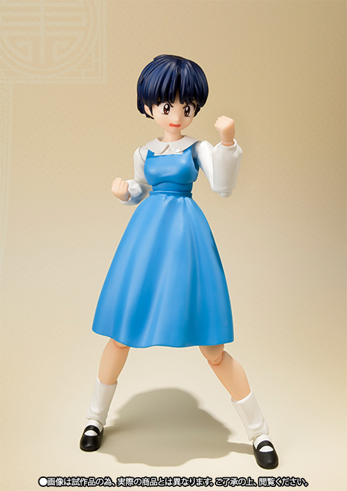 S.H.Figuarts 天道あかね