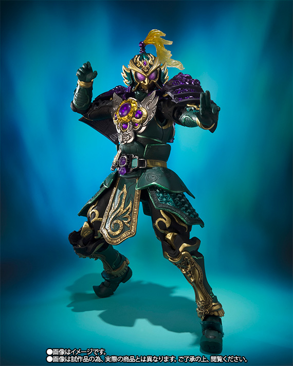 S.I.C. 仮面ライダー龍玄 ブドウアームズ