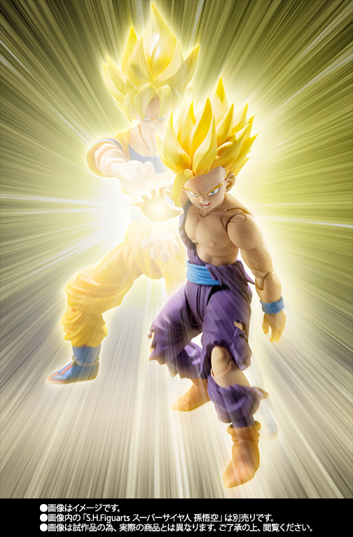 S.H.Figuarts&nbsp;スーパーサイヤ人孫悟飯