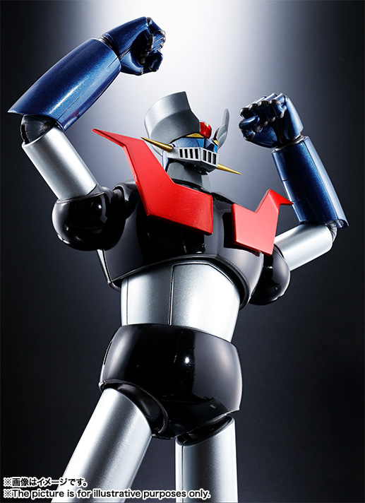 超合金魂&nbsp;GX-70 マジンガーZ D.C.