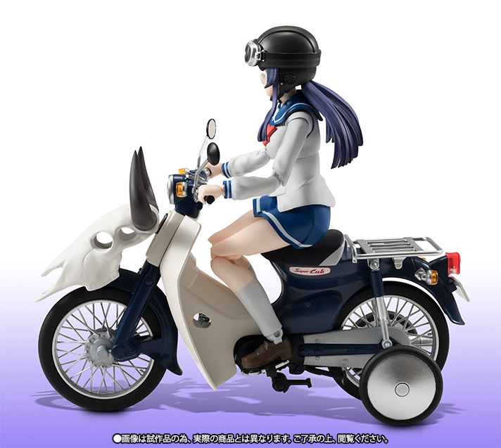 S.H.Figuarts 三ノ輪聖(制服)&スーパーカブ50(ばくおん!!ver.)