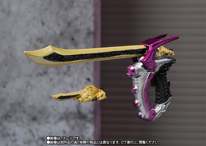 S.H.Figuarts 超魔進チェイサー
