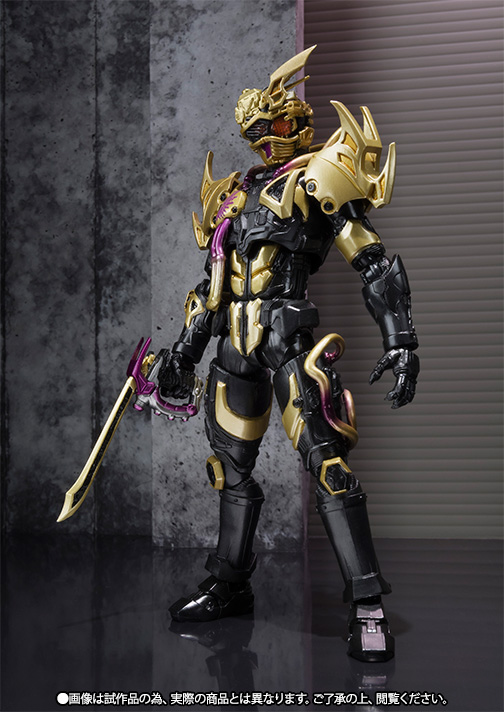 S.H.Figuarts 超魔進チェイサー