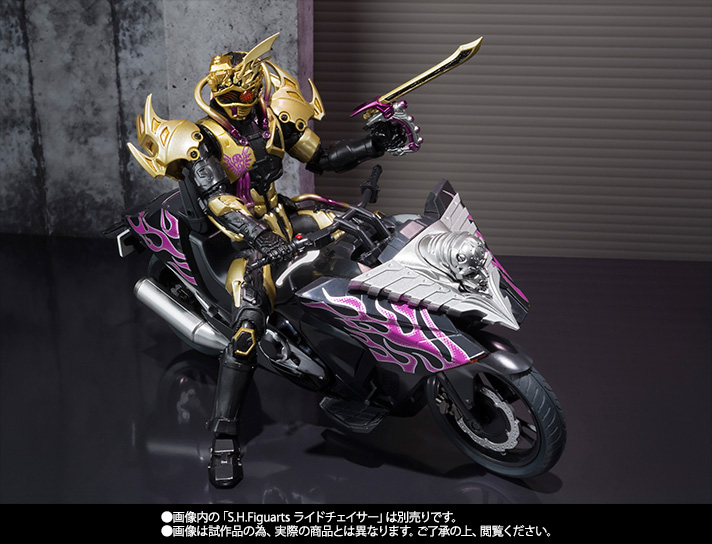 S.H.Figuarts 超魔進チェイサー