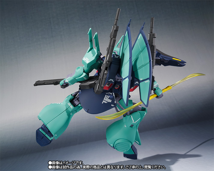 ROBOT魂(Ka signature) <SIDE MS> ディジェ