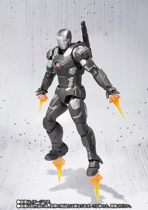 S.H.Figuarts ウォーマシン マーク3