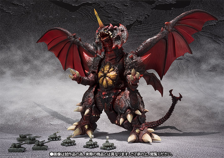 S.H.MonsterArts デストロイア(完全体) Special Color Ver.