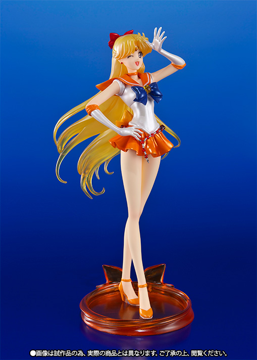 フィギュアーツZERO セーラーヴィーナス -美少女戦士セーラームーンCrystal-
