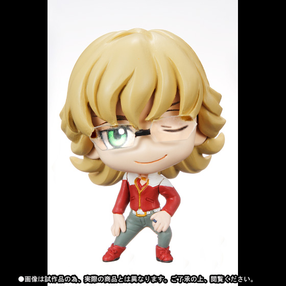 デフォルマイスタープチ&nbsp;TIGER&BUNNY Special Edition